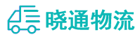 成都到肇源县物流公司